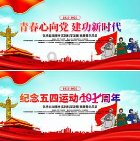 解锁趣味问答,尽在win7如何查看主板型号