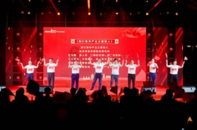 你会为了什么放弃追求事业？